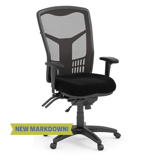 CoolMesh High Back Multi-Function High Back with Adjustable Lumbar Support & Ratchet Back Height Adjustment - 7704S (COS)