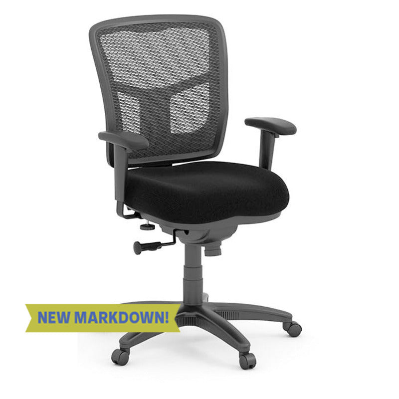 CoolMesh Medium Back Basic Task with Adjustable Lumbar Support & Ratchet Back - 7621A (COS)