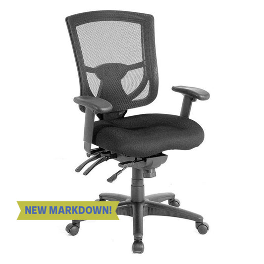 CoolMesh Pro Multi-Function Medium Task Chair with Ratchet Back Height Adjustment - 8054S (COS)